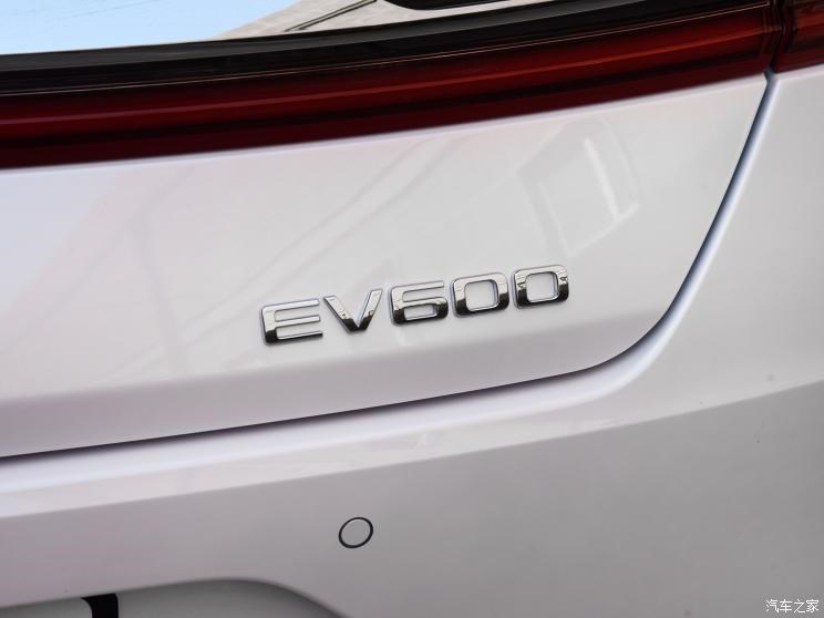 比亚迪 秦Pro新能源 2019款 EV600 超能版 高配版